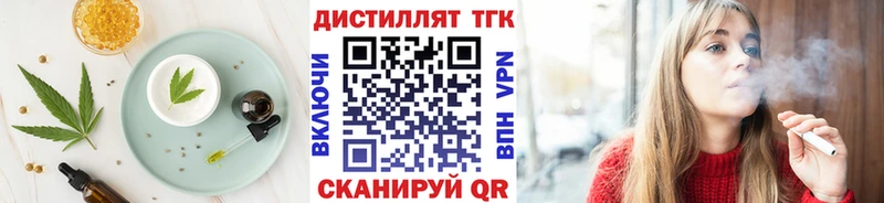 Canna-Cookies марихуана  shop состав  Грайворон 