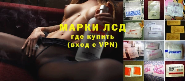 гашиш Верхний Тагил
