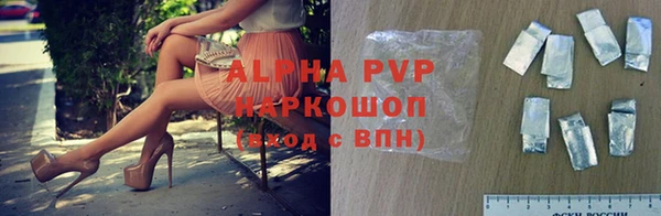 гашиш Верхний Тагил