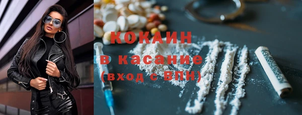 СК Верея