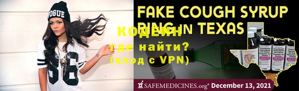 гашиш Верхний Тагил