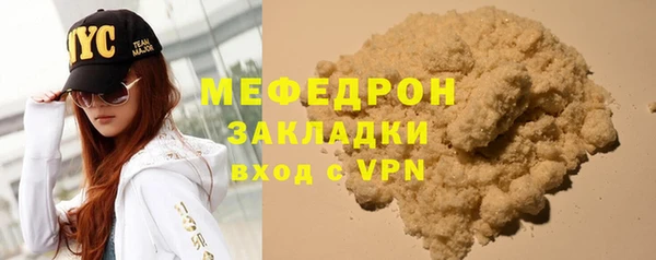 СК Верея