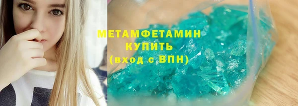 СК Верея
