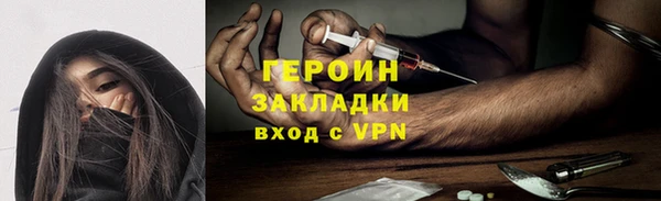 СК Верея