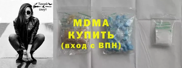 гашиш Верхний Тагил