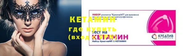 гашиш Верхний Тагил