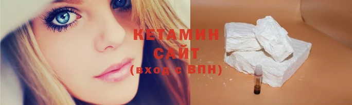 СК Верея