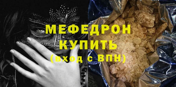 СК Верея