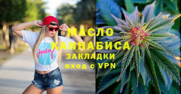 СК Верея