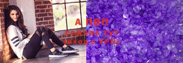 СК Верея