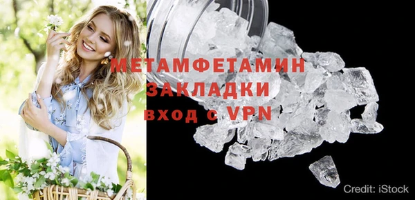 СК Верея