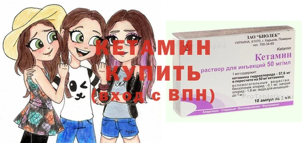 гашиш Верхний Тагил