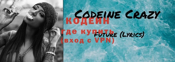 стаф Верхнеуральск