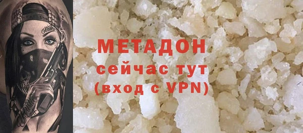 СК Верея