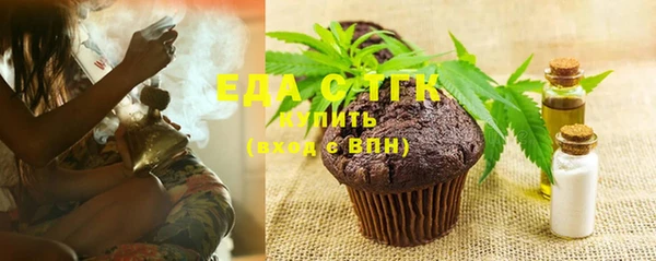 гашиш Верхний Тагил