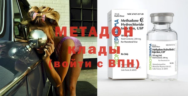 гашиш Верхний Тагил