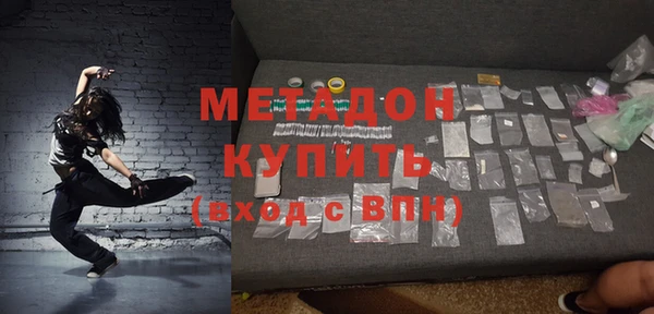 гашиш Верхний Тагил