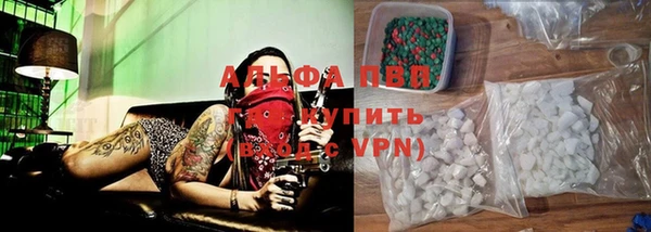 гашиш Верхний Тагил