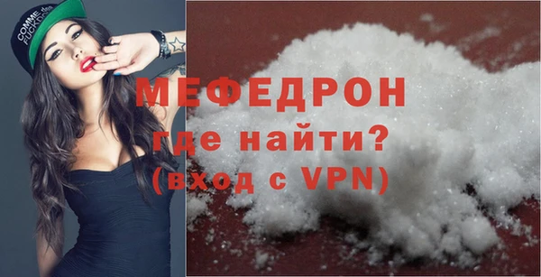 СК Верея